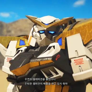 Profile image of 윌