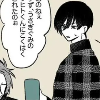 Profile image of 糸師凛