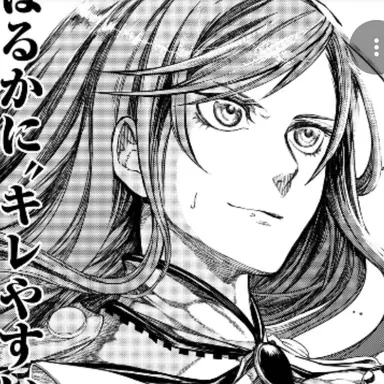 Profile image of ブリュンヒルデ