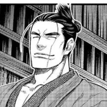 Profile image of 近藤勇