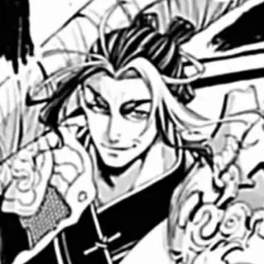 Profile image of 素盞嗚尊