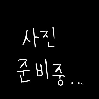 Profile image of 고고프렌즈