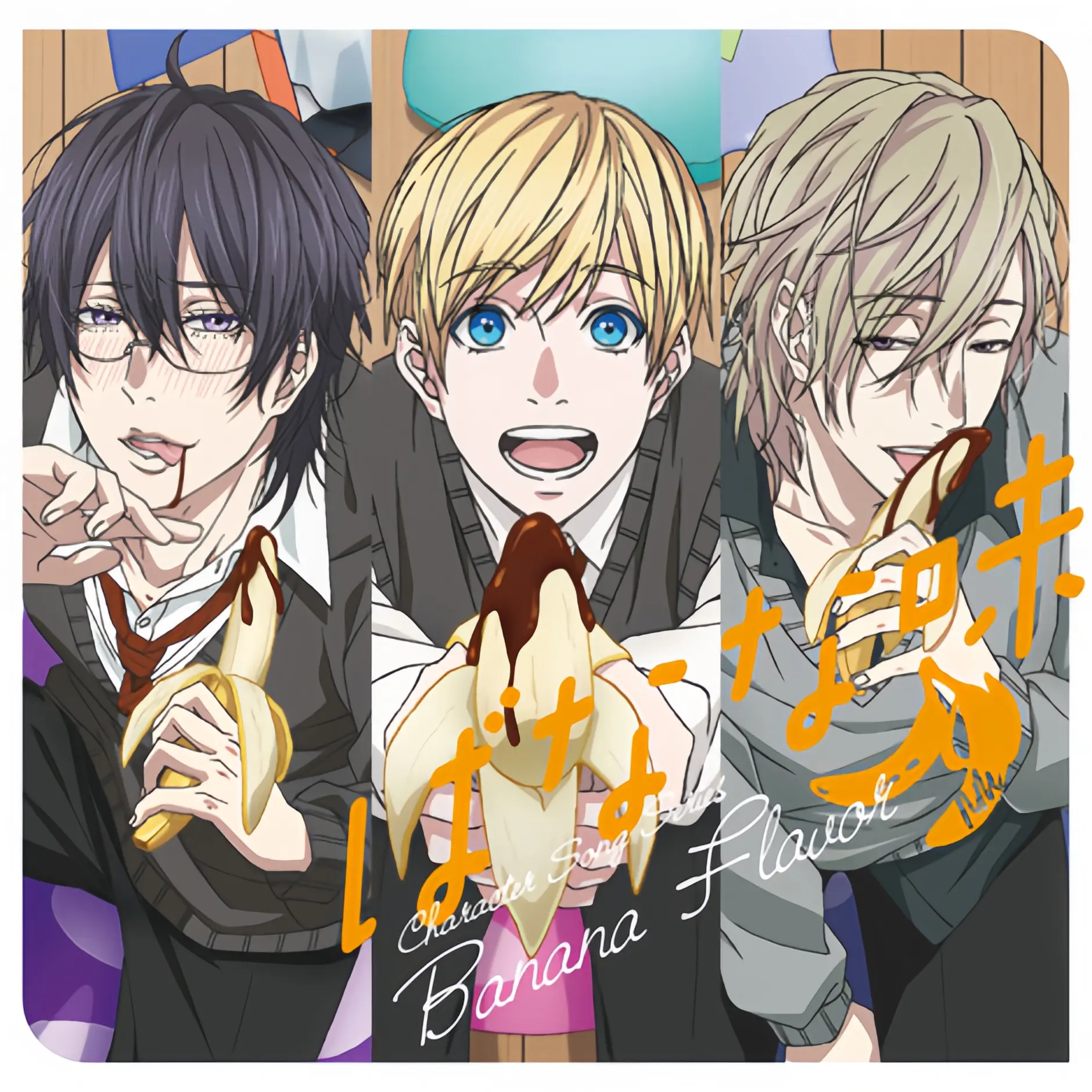GummyFort0351의 やり部 3年