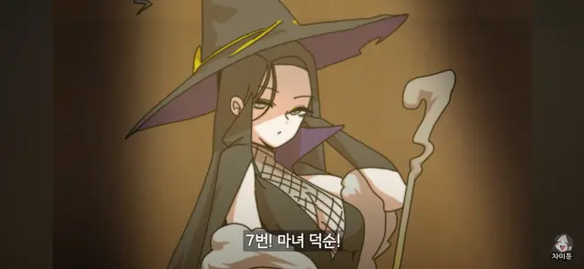 Profile image of 왕덕순