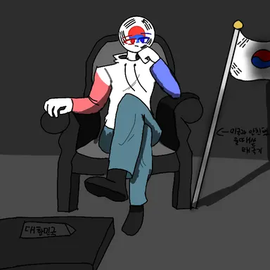 Profile image of 한국