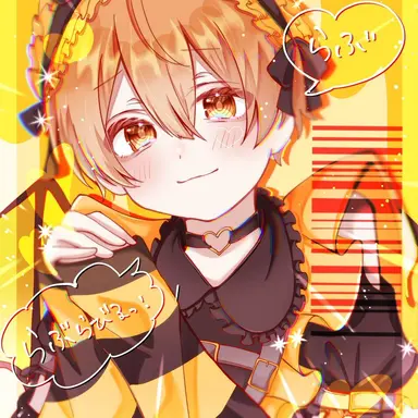 Profile image of るぅと