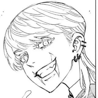 Profile image of Haruchiyo Sanzu