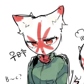 Profile image of 일제