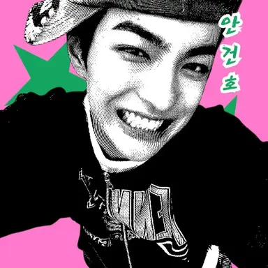 Profile image of Keonho