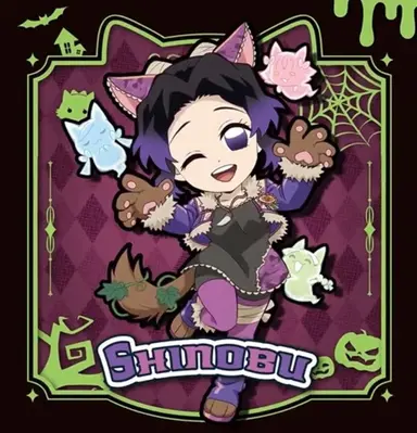 Profile image of Shinobu Kocho