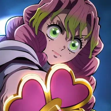 Profile image of Mitsuri Kanroji