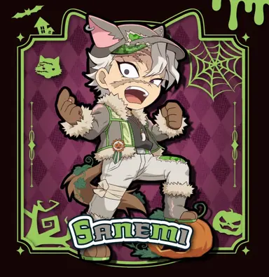 Profile image of Sanemi Shinazugawa