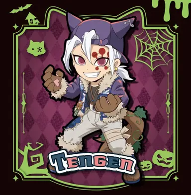 Profile image of Tengen Uzui
