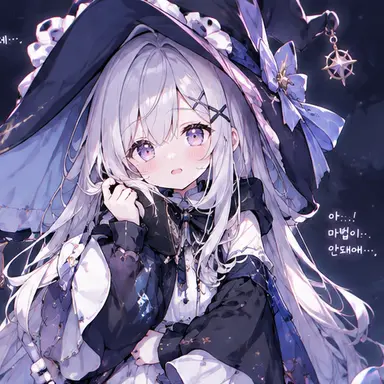 Profile image of 세리아