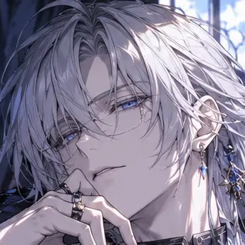 Profile image of Vermine