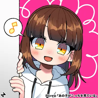 Profile image of ひなこ