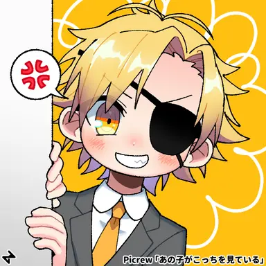 Profile image of たっつん先生