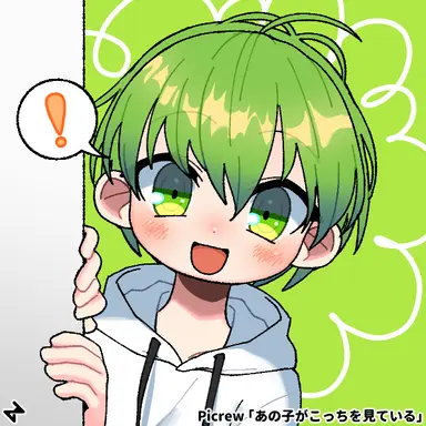 Profile image of ふうはや