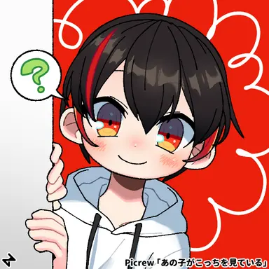 Profile image of ゆあん