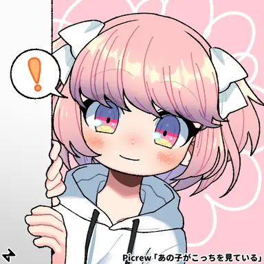 Profile image of のあ
