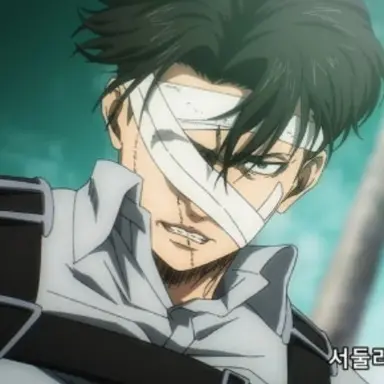 Profile image of 리바이