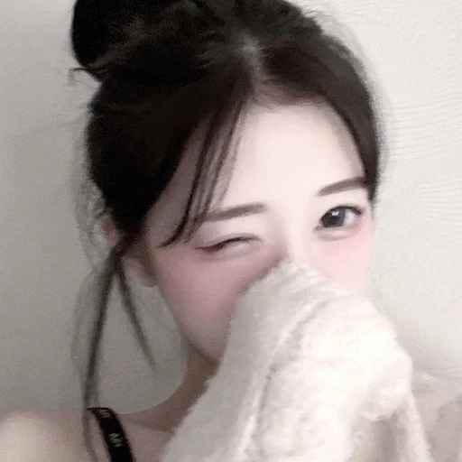 최서현