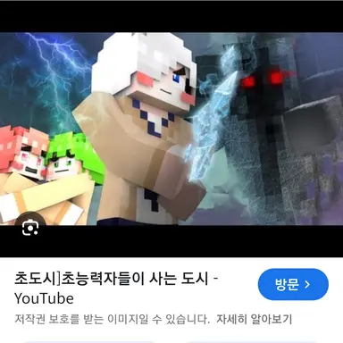 Profile image of 눈꽃