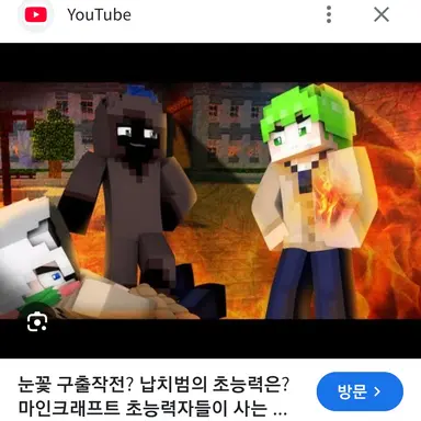 Profile image of 콩콩