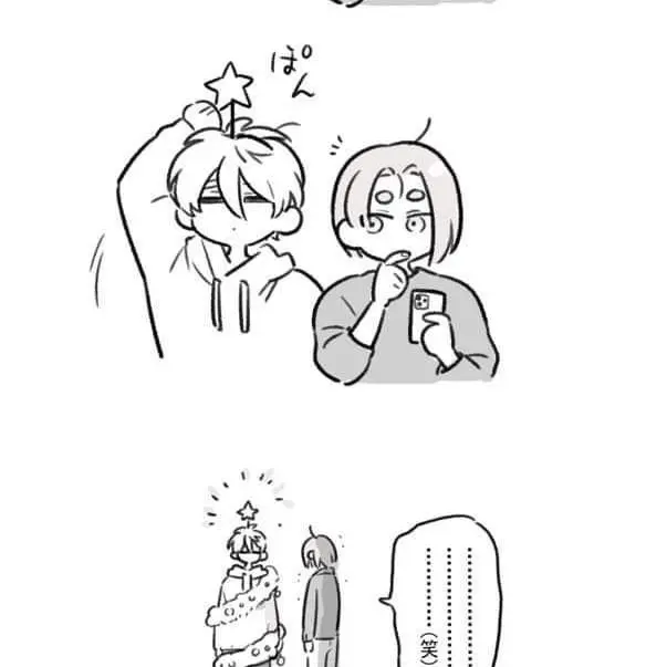 ReoMikage의 나기 세이시로