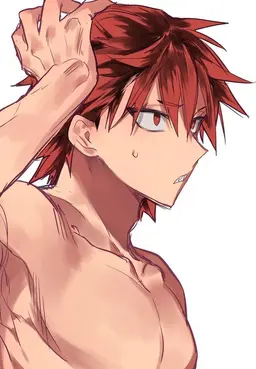 Profile image of Ejiro Kirishima