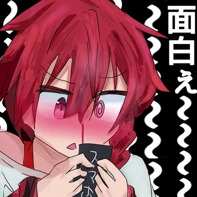 Profile image of 前野 アキ