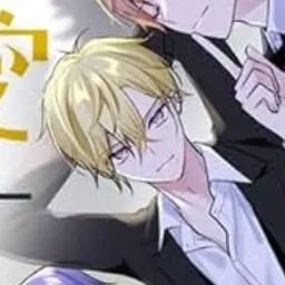 Profile image of 獅童 百虎