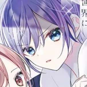 Profile image of 冷然 雪兎