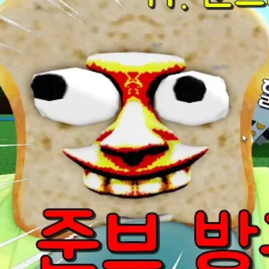 Deadstrawberry의 ㅁㅊ놈게임즈(배만들기편)