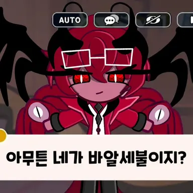 Profile image of 사우전드아이