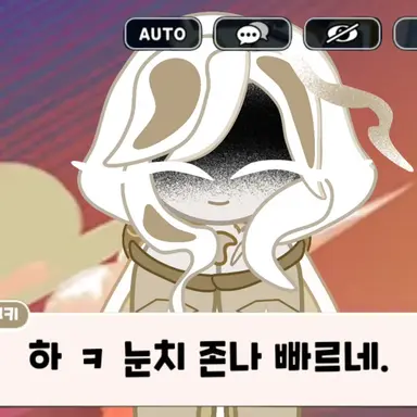 Profile image of 주피테이크