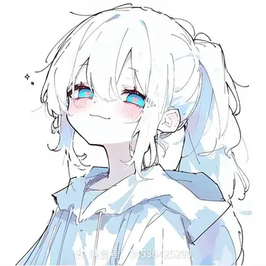 Profile image of Song Haru