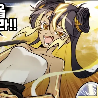 Profile image of 뇌신무장