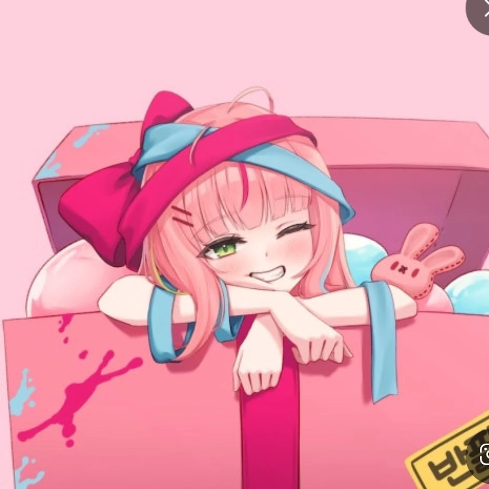 나나