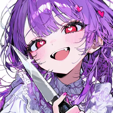 Profile image of 花音