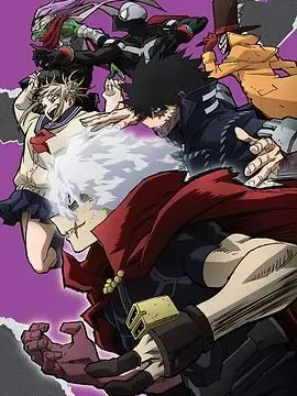 MeagerLion2168의 MHA (Villians)