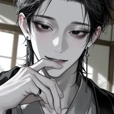 Profile image of Koh