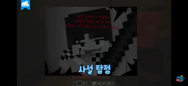 Profile image of 정공룡