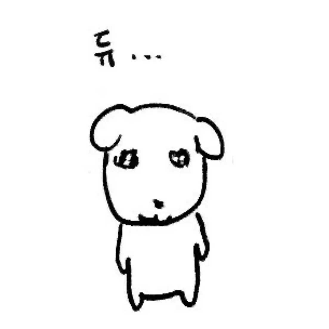 ONEDOOR530의 위시 TALK