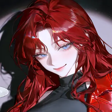 Profile image of Reina