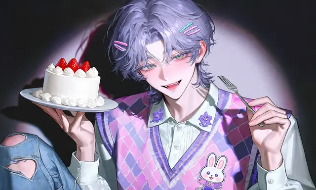 Profile image of Rui