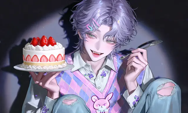 Profile image of Rui