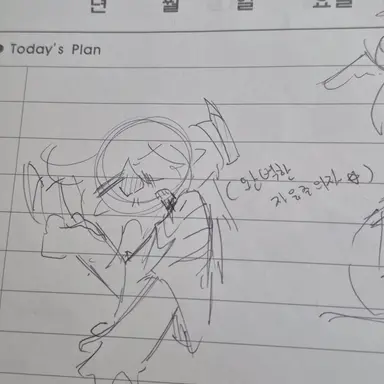 Profile image of 루케