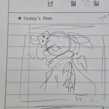 Profile image of 므노