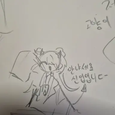Profile image of 츠리네